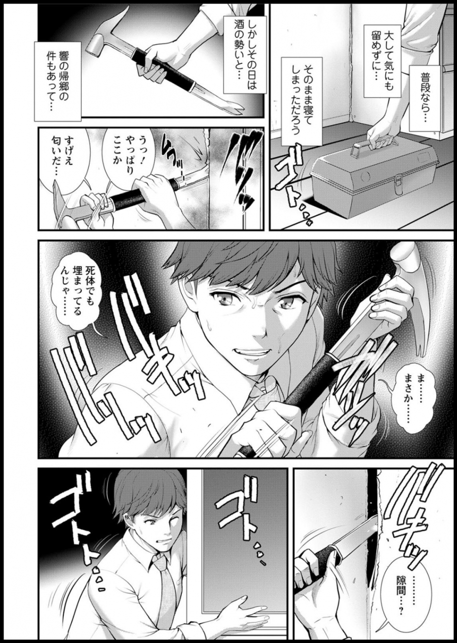 action-pizazz-2020-05-digital