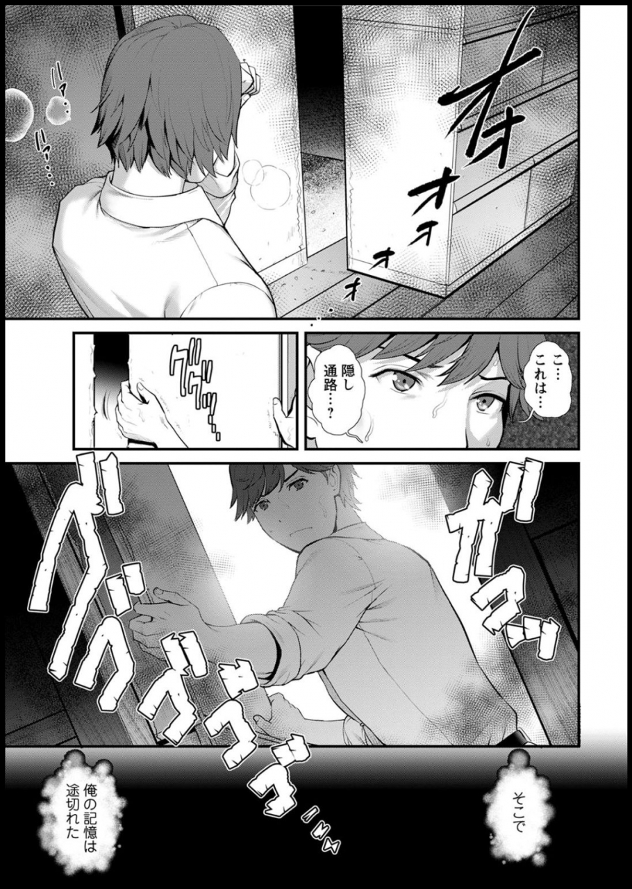 action-pizazz-2020-05-digital