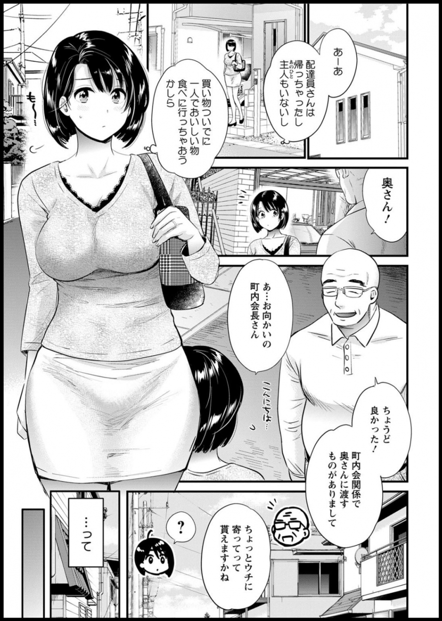 action-pizazz-2020-05-digital