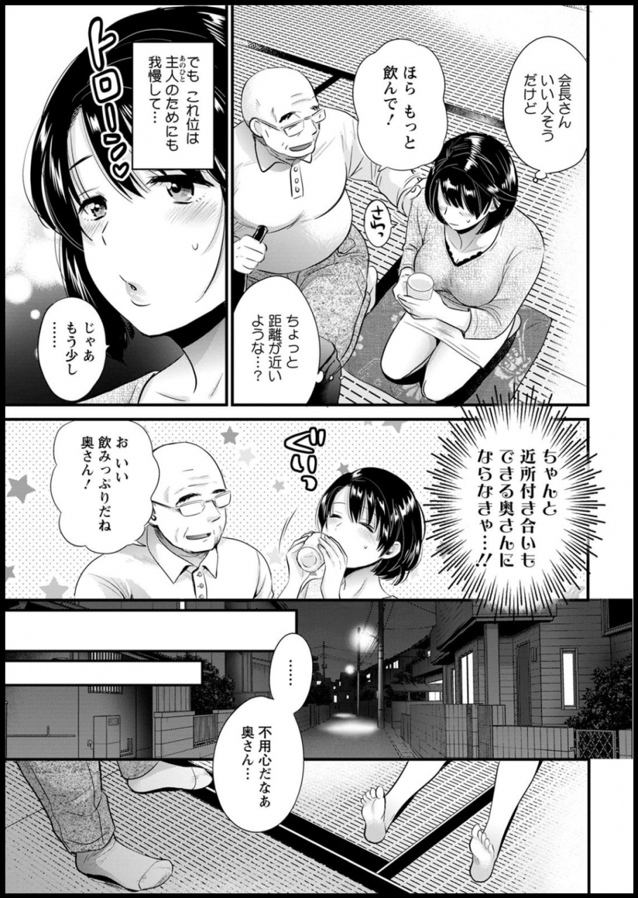 action-pizazz-2020-05-digital