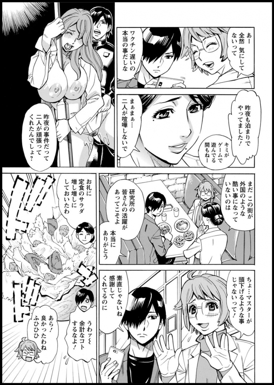 action-pizazz-2020-05-digital