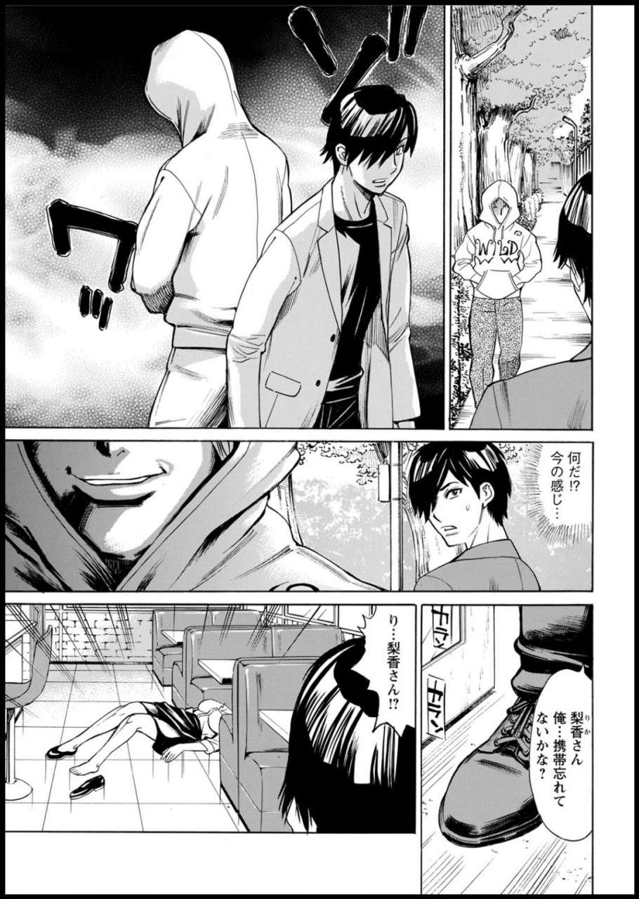 action-pizazz-2020-05-digital