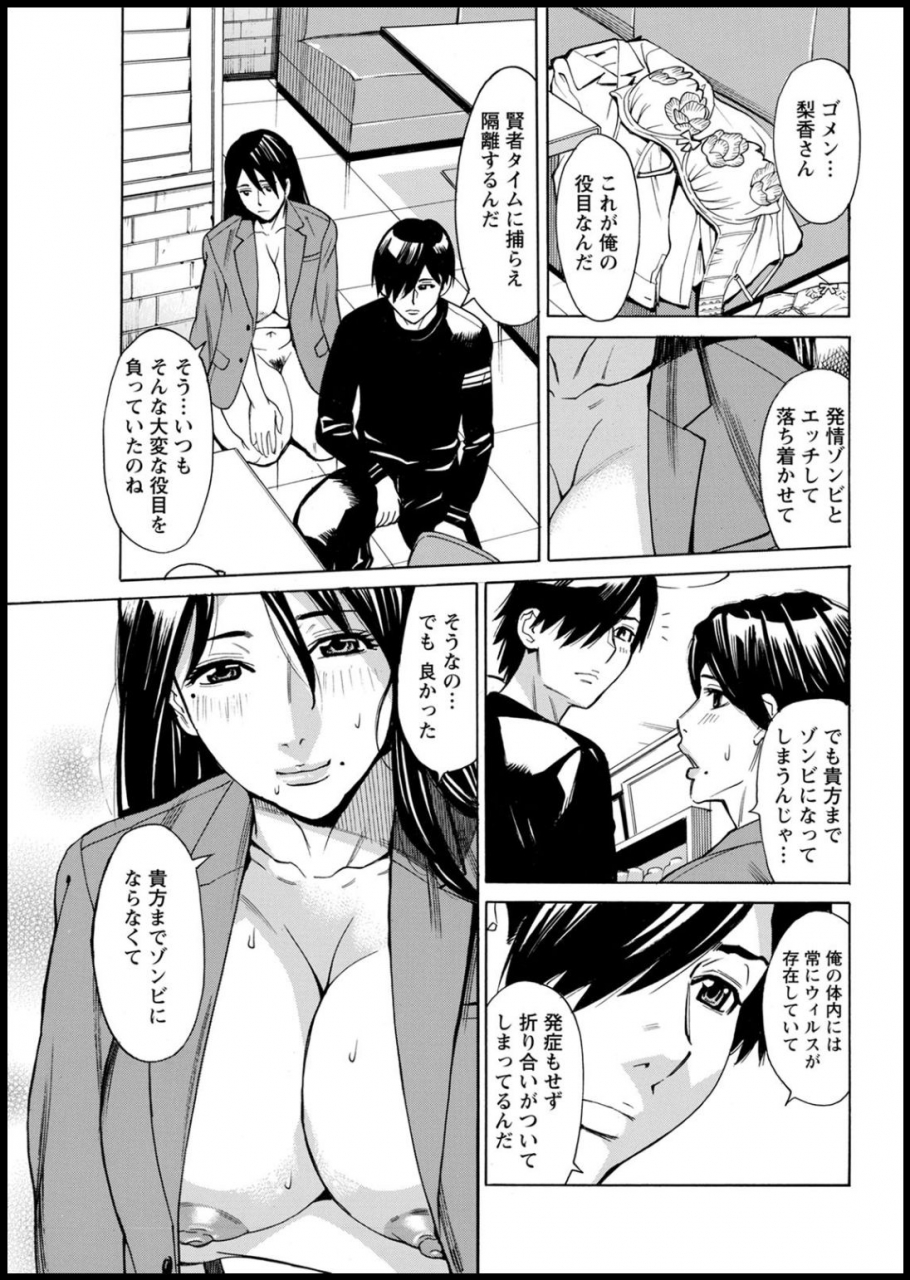 action-pizazz-2020-05-digital