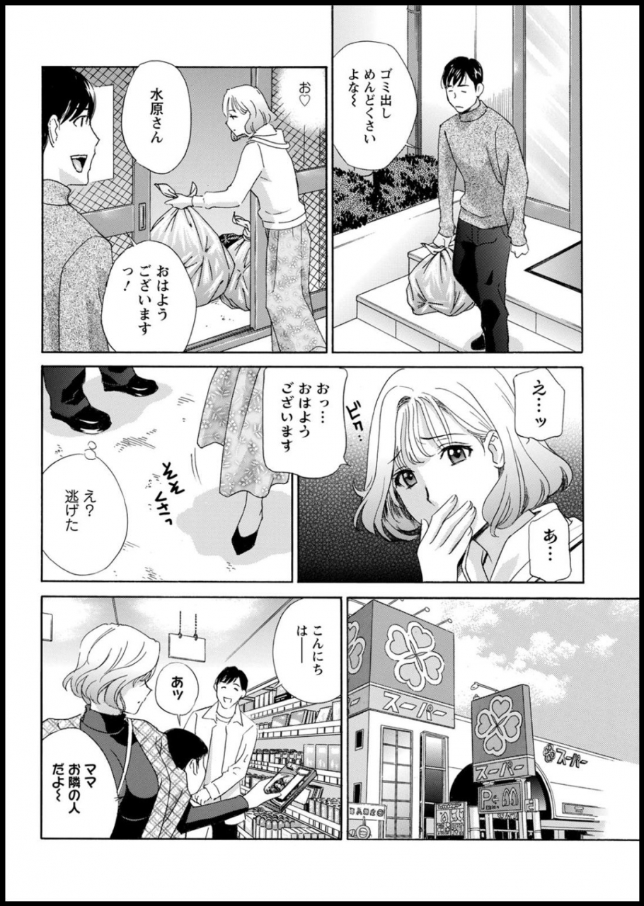 action-pizazz-2020-05-digital