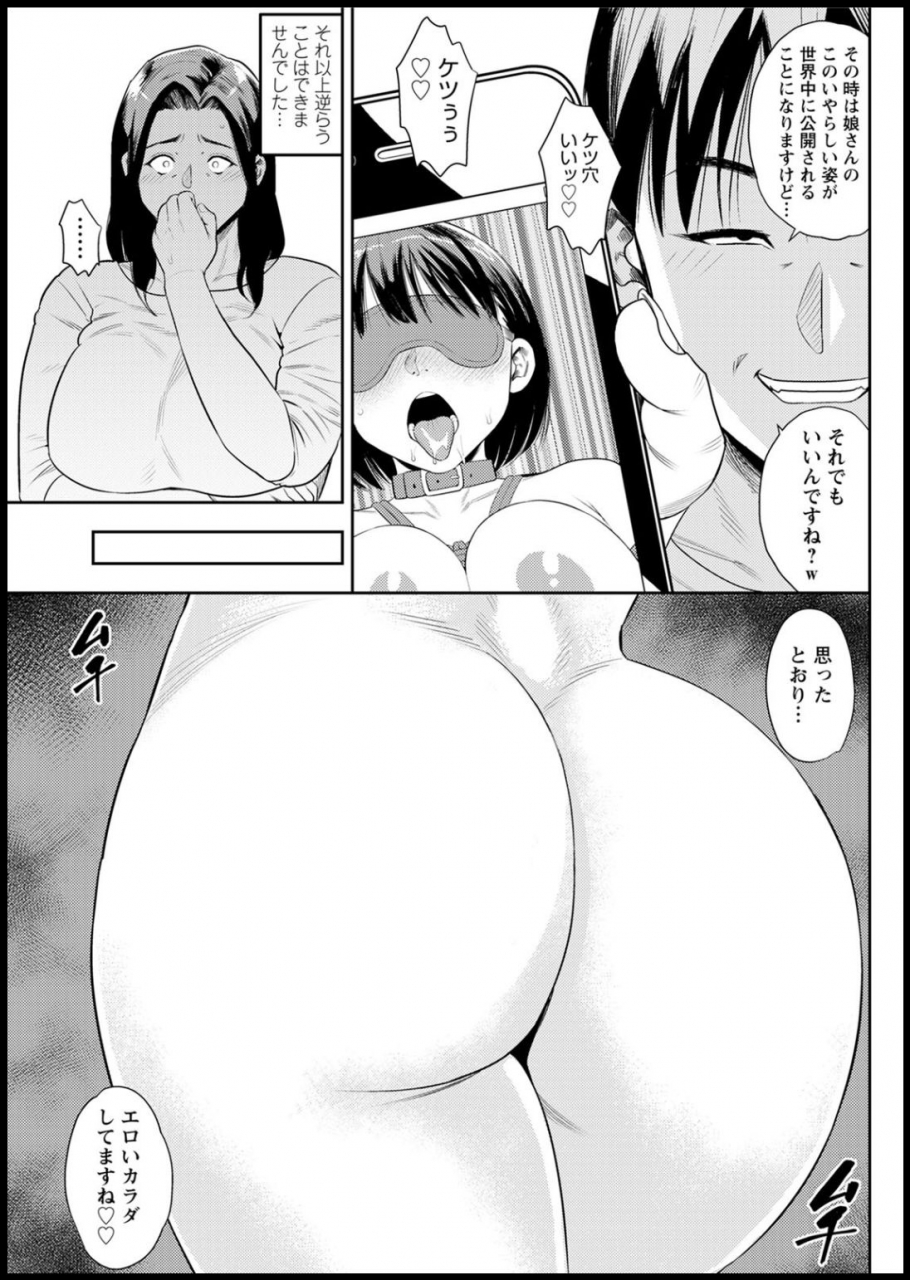 action-pizazz-2020-05-digital