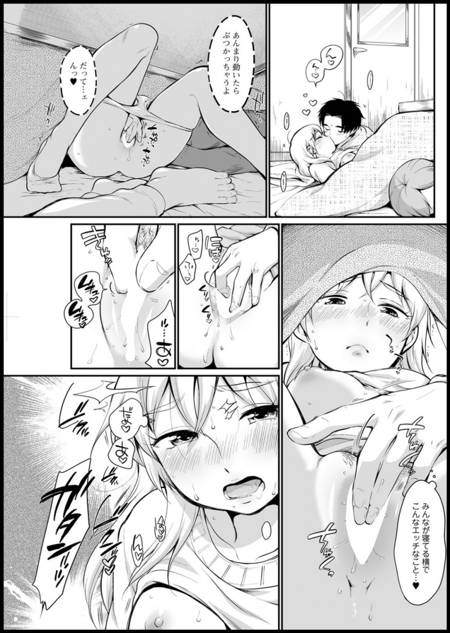 action-pizazz-2020-05-digital