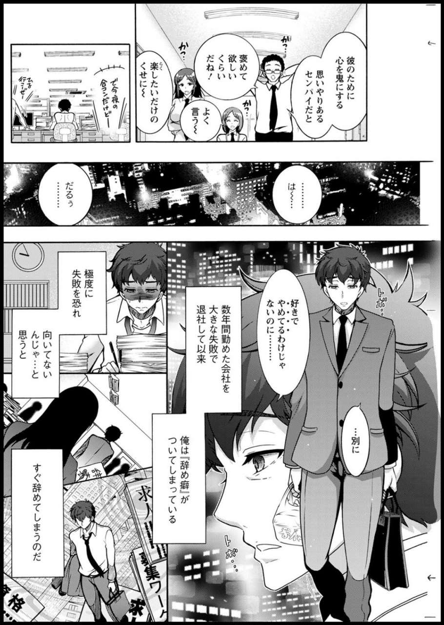 action-pizazz-2020-05-digital