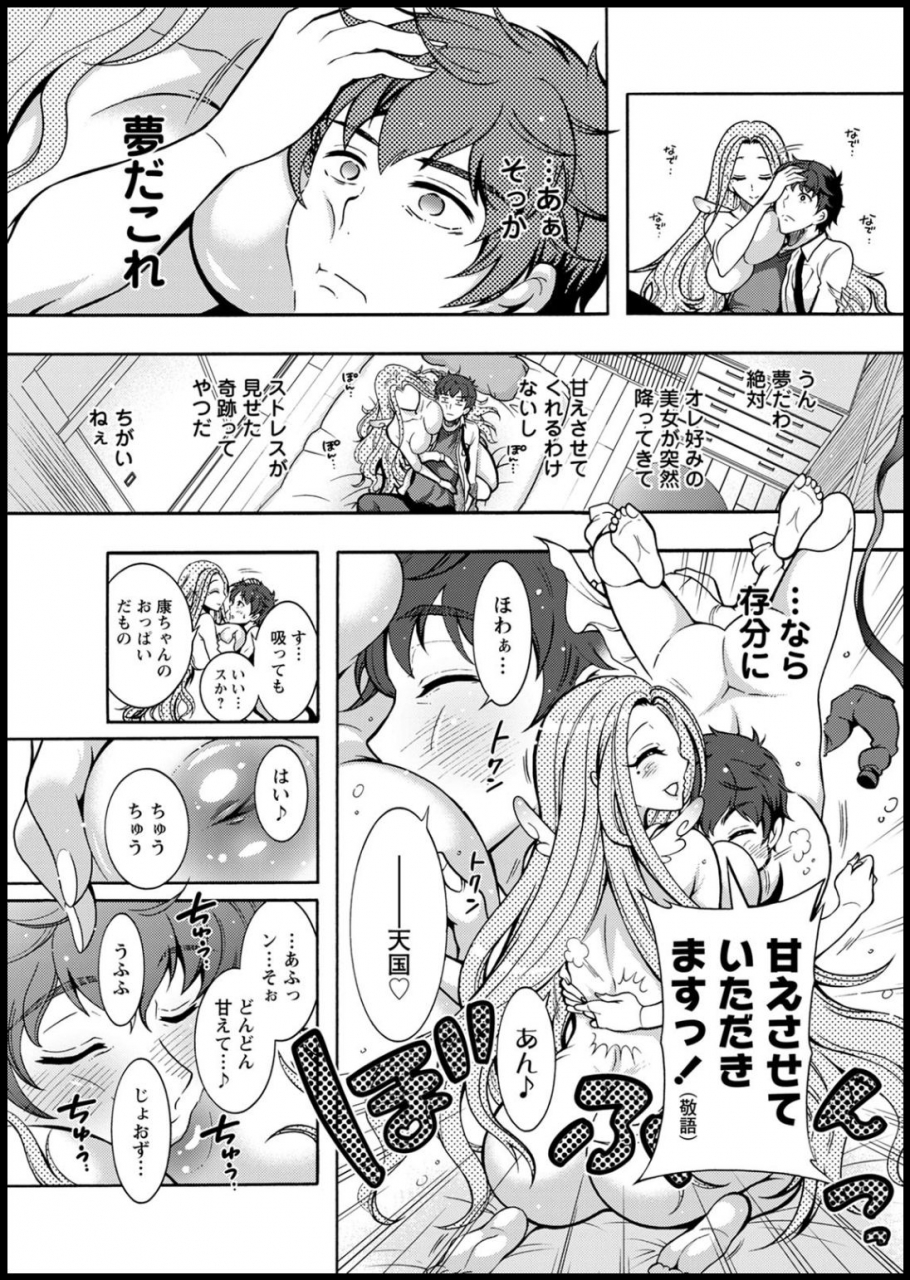 action-pizazz-2020-05-digital