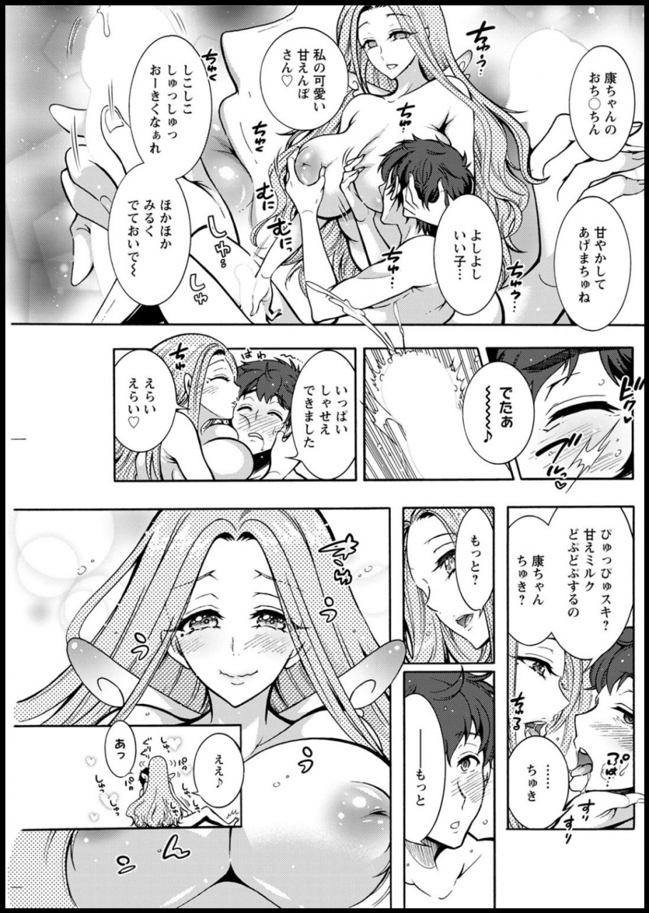 action-pizazz-2020-05-digital