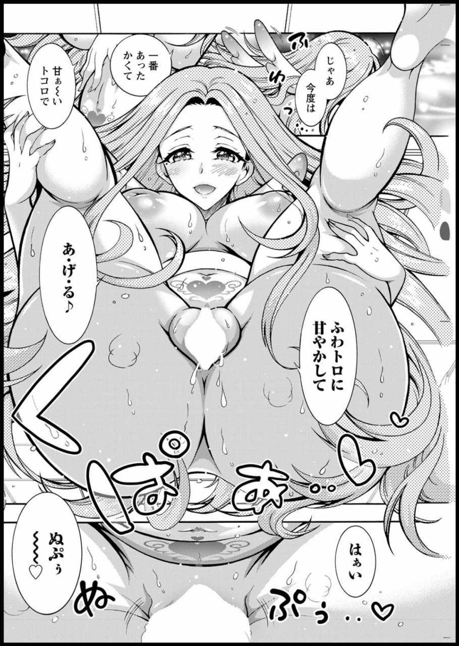 action-pizazz-2020-05-digital