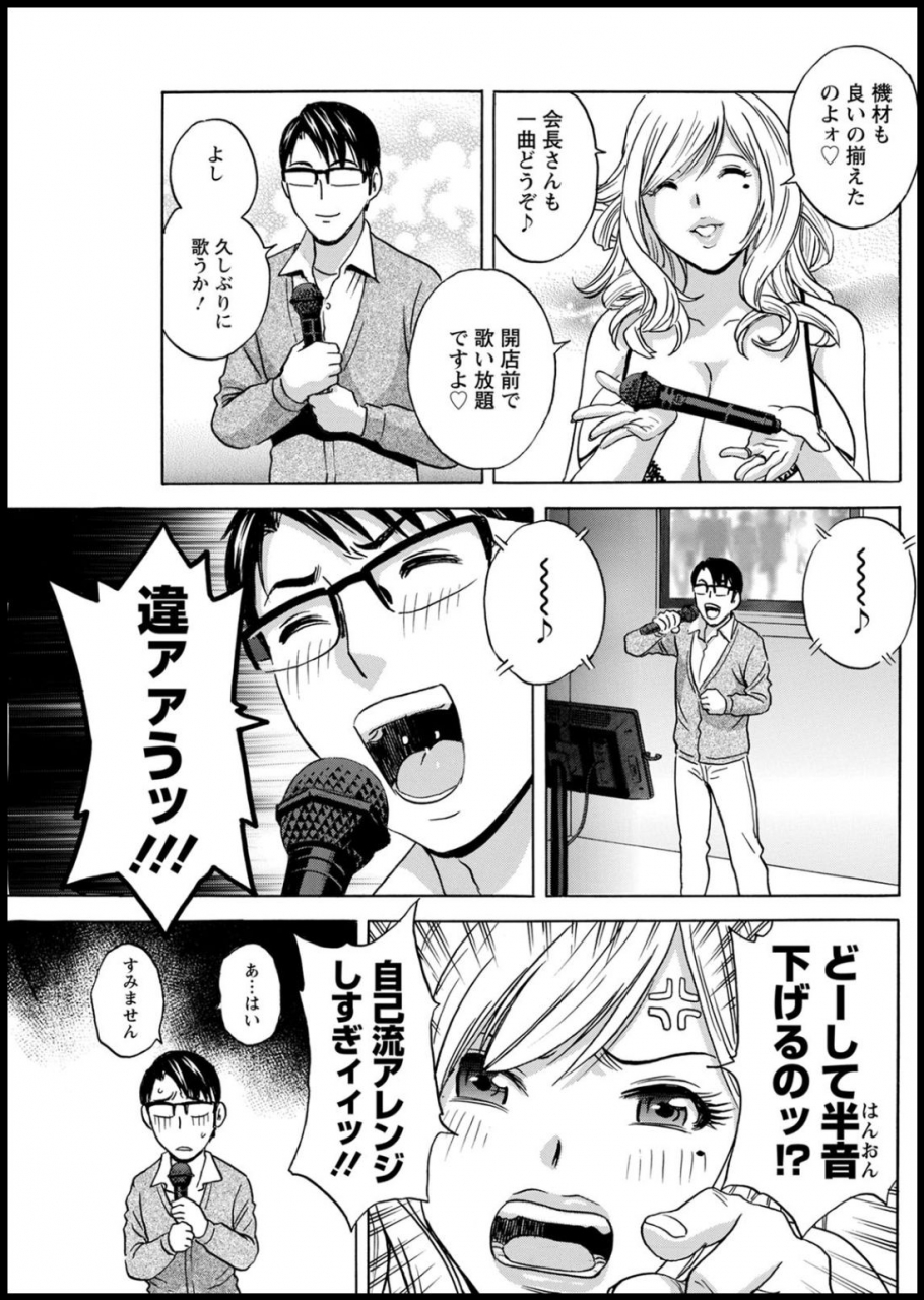 action-pizazz-2020-05-digital