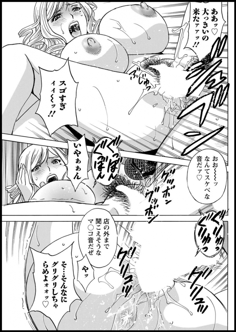 action-pizazz-2020-05-digital