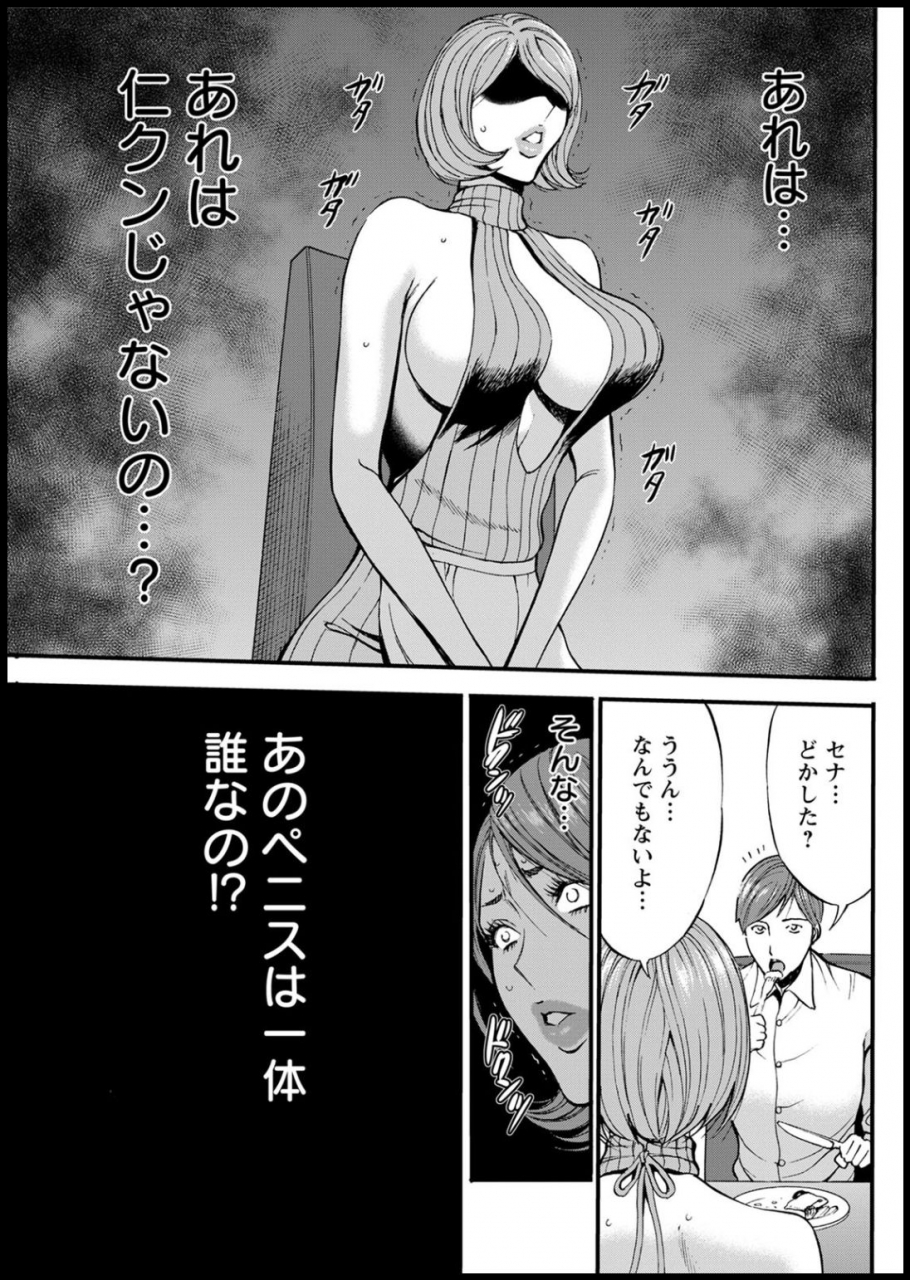 action-pizazz-2020-05-digital