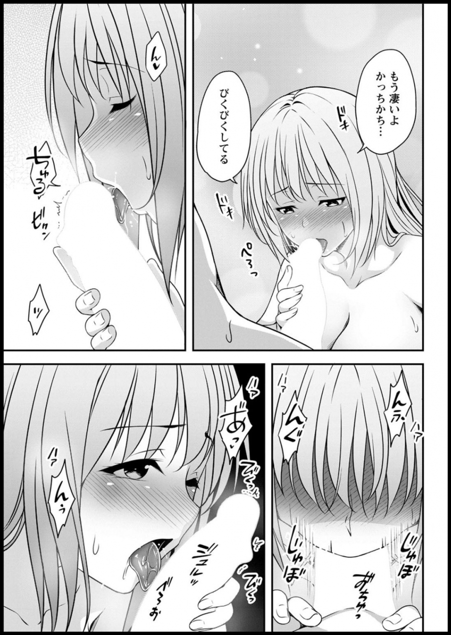 action-pizazz-2020-05-digital