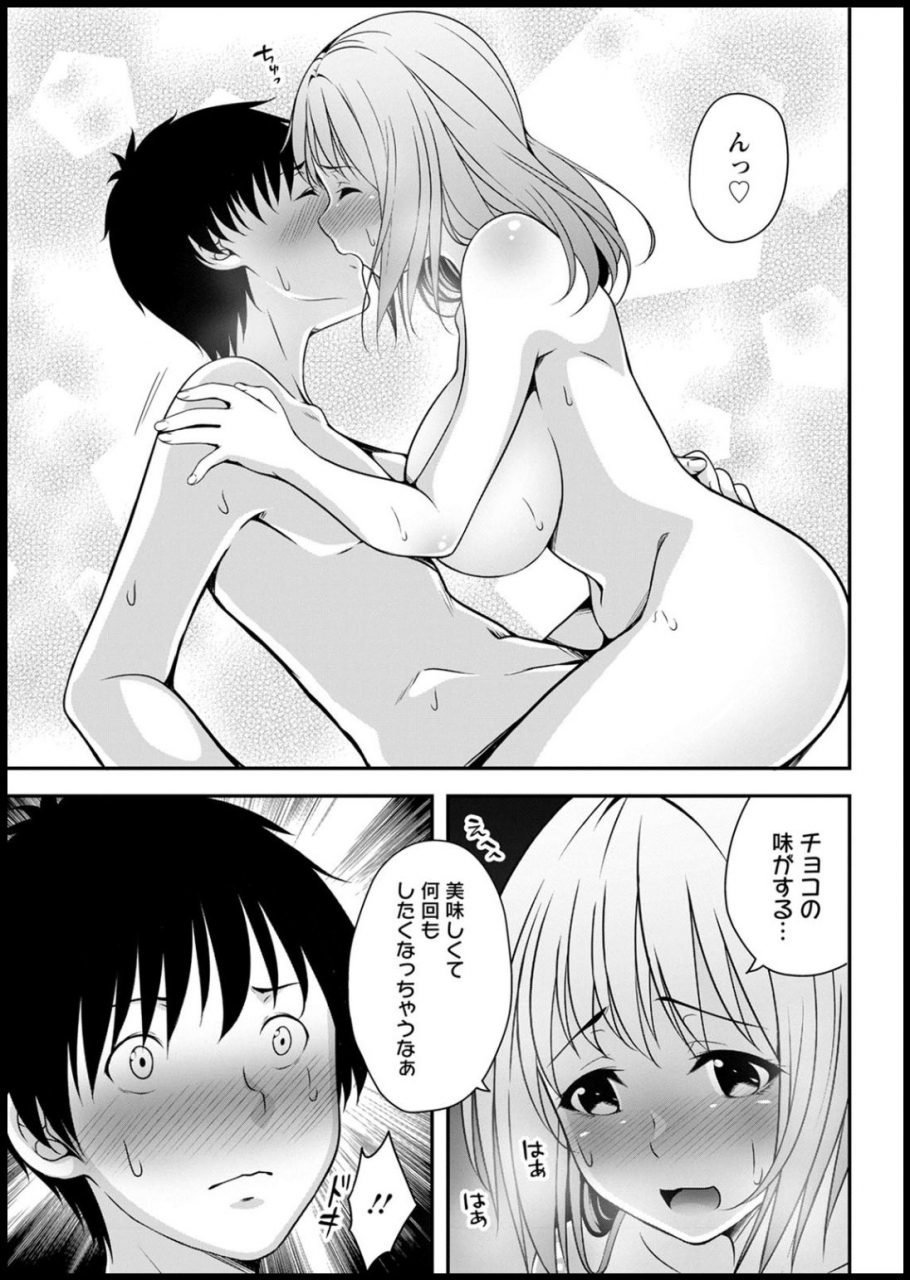 action-pizazz-2020-05-digital