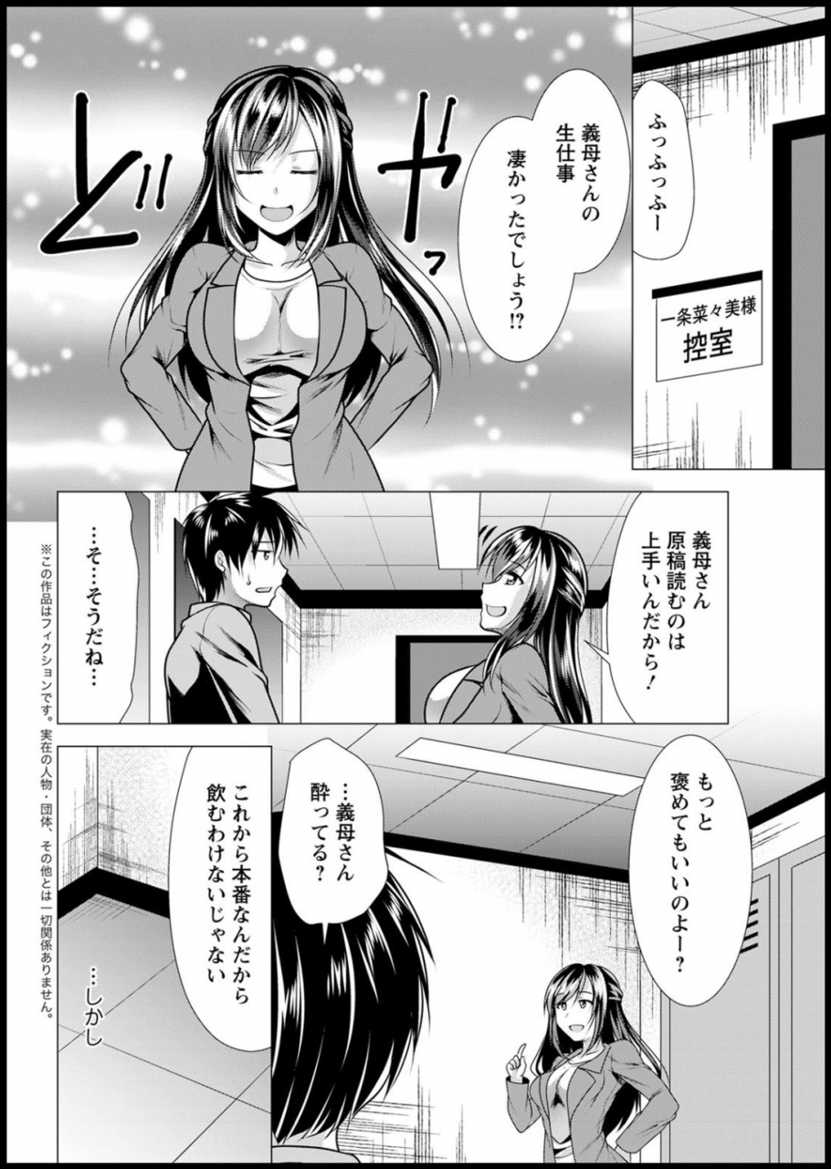 action-pizazz-2020-05-digital