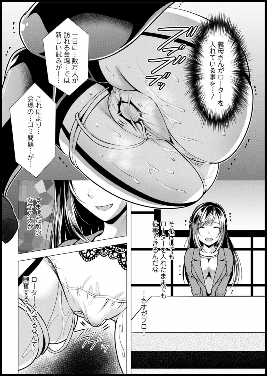 action-pizazz-2020-05-digital