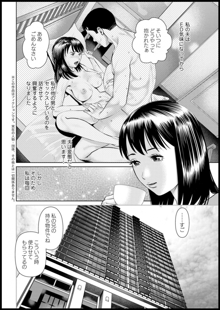 action-pizazz-2020-05-digital