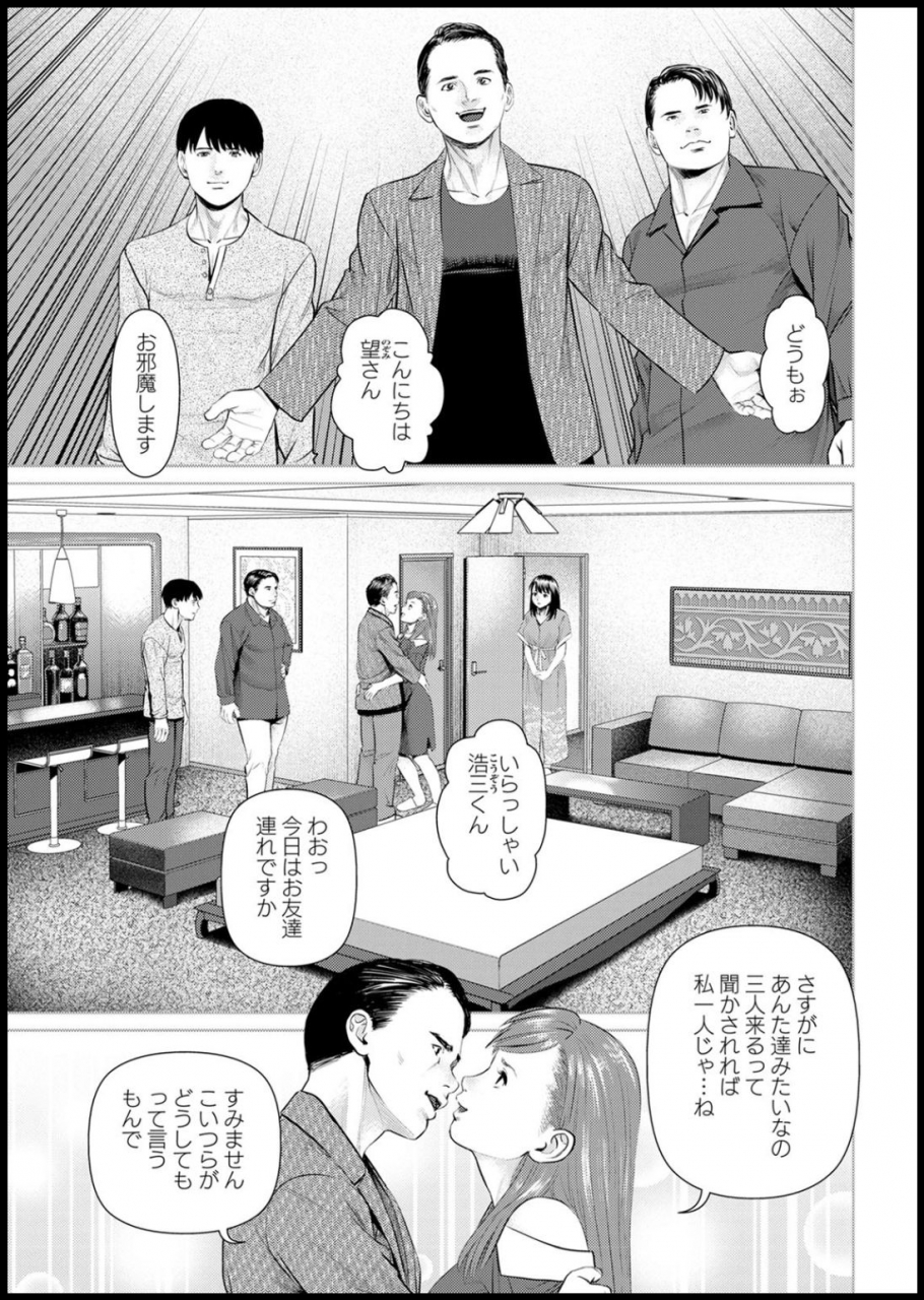 action-pizazz-2020-05-digital