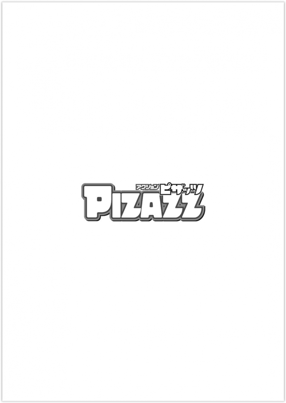 action-pizazz-2020-05-digital