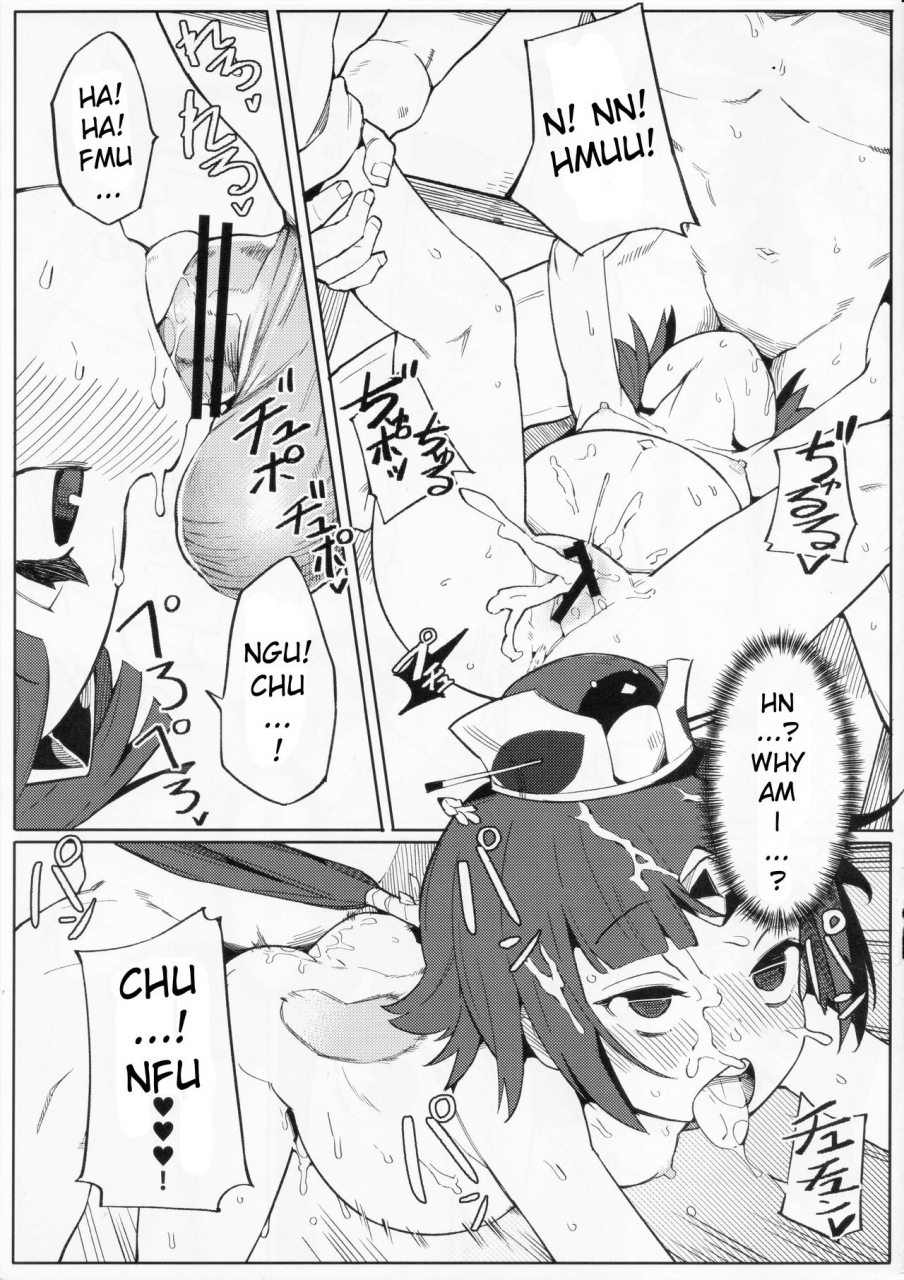 c96-usagi-boss-henrybird9-enmatei-ryouyou-ki-fategrand-order-english-xinsu