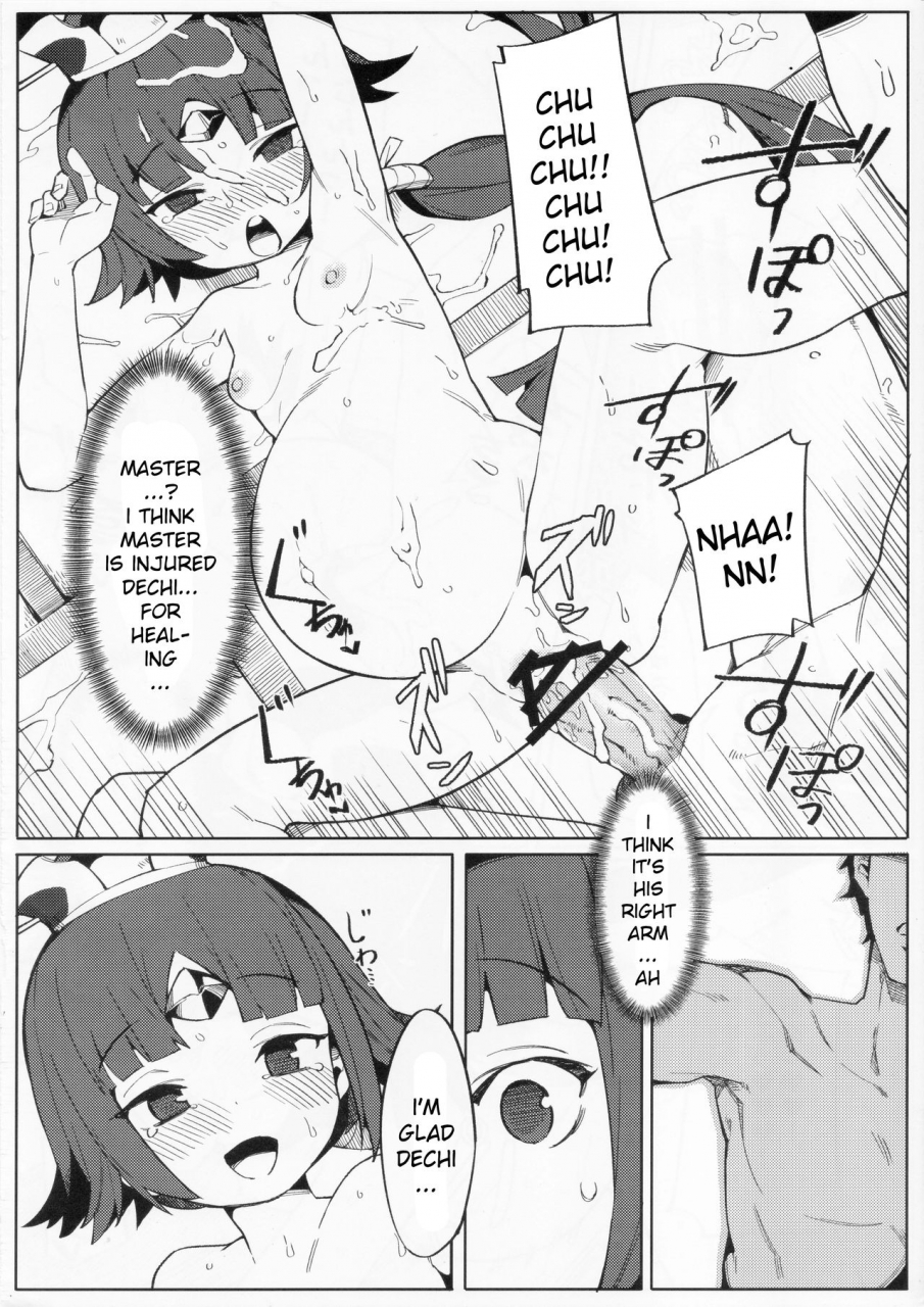 c96-usagi-boss-henrybird9-enmatei-ryouyou-ki-fategrand-order-english-xinsu