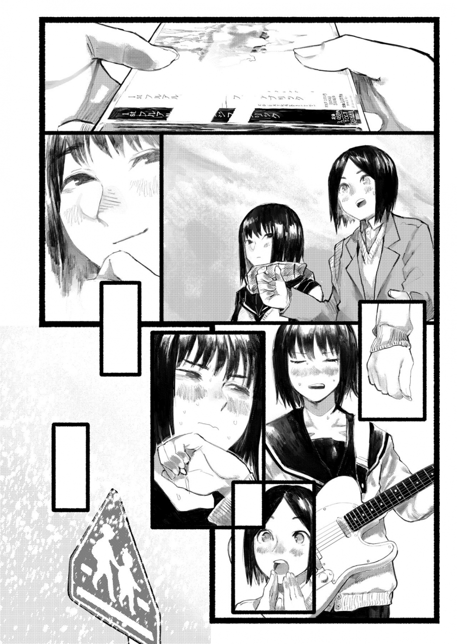 comic-aoha-2020-haru-digital