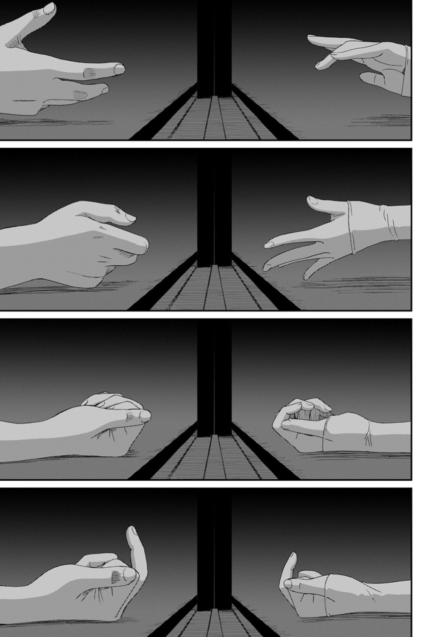 comic-ananga-ranga-vol-56