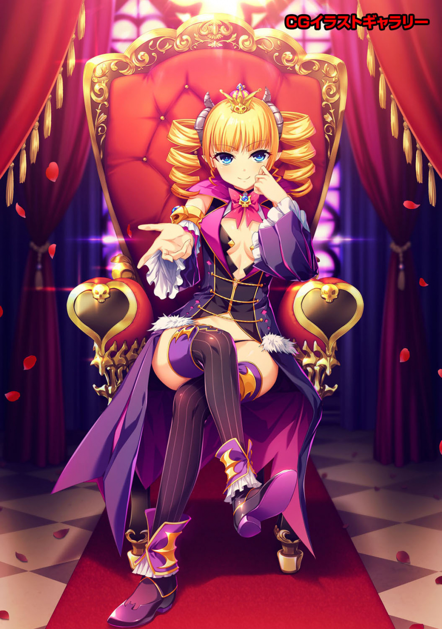 comic-ananga-ranga-vol-56