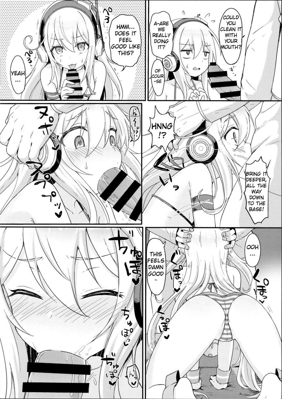 c96-wasabi-mochi-momosawa-doki-doki-surprise-azur-lane-english-zd