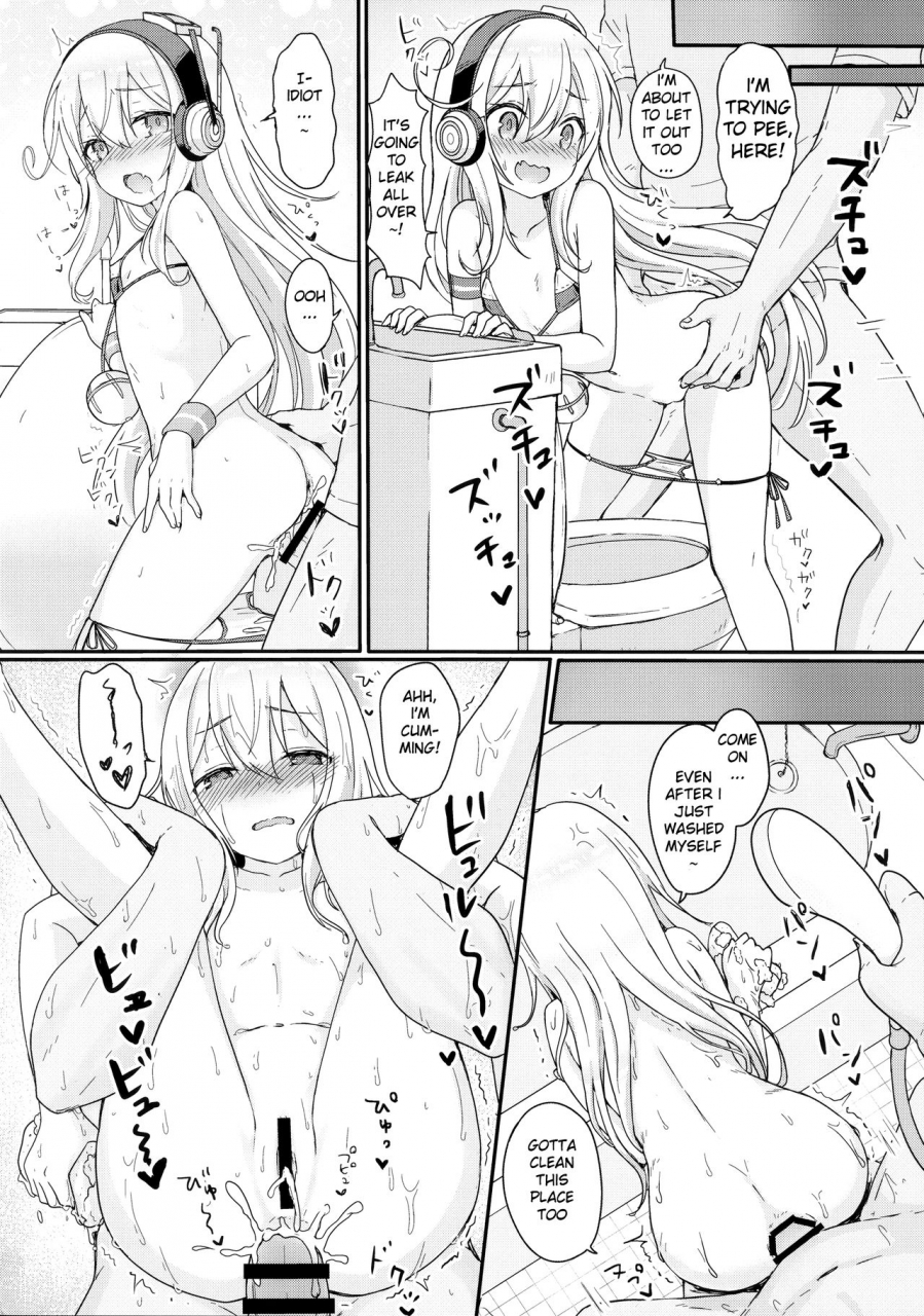 c96-wasabi-mochi-momosawa-doki-doki-surprise-azur-lane-english-zd