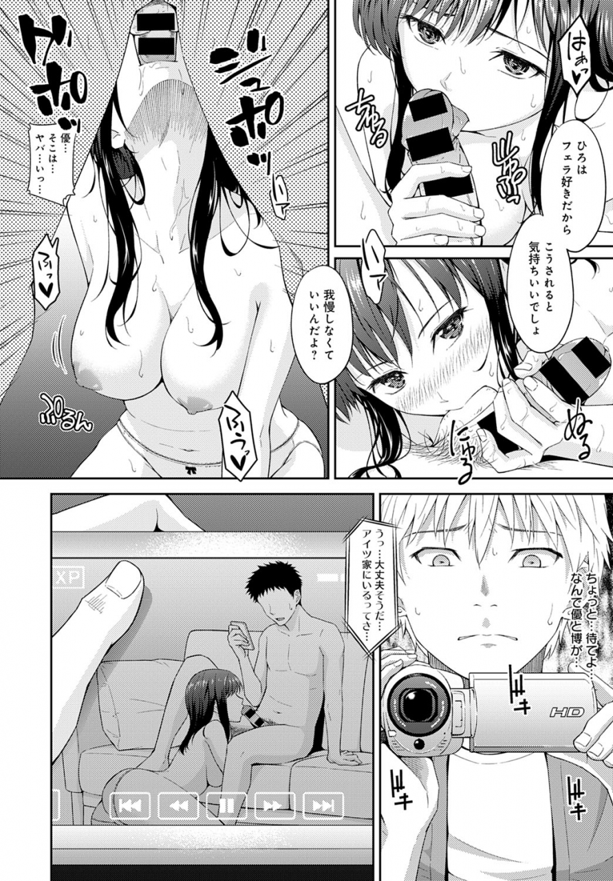 comic-anthurium-2020-03-digital