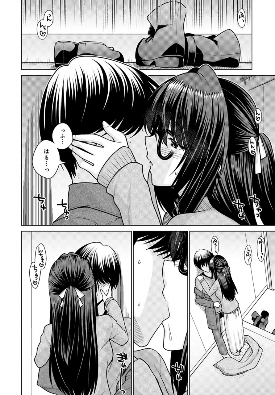 comic-anthurium-2020-05-digital