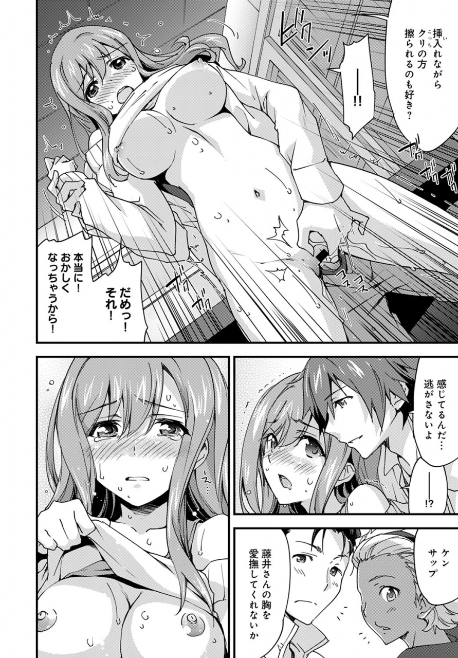 comic-anthurium-2020-05-digital