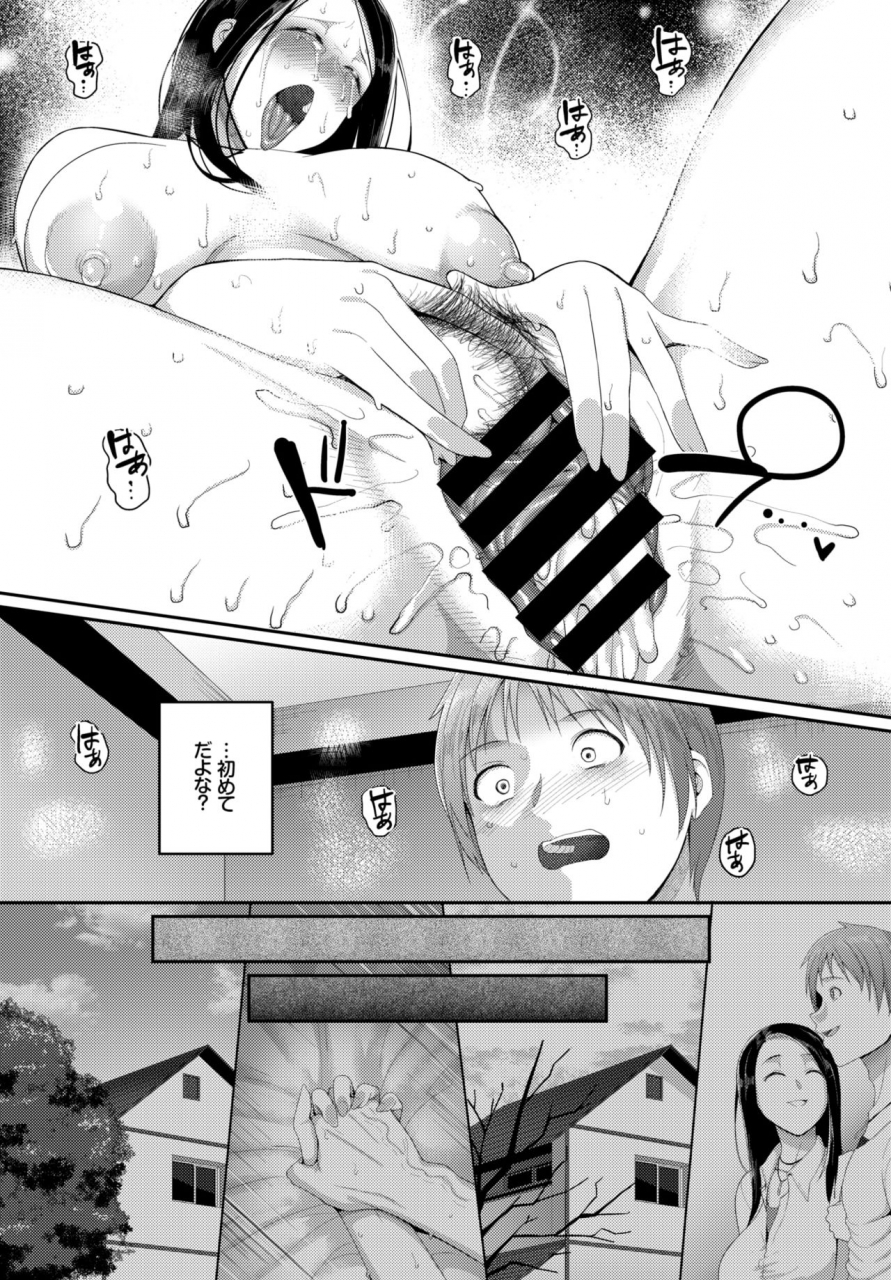 comic-bavel-2018-03-digital