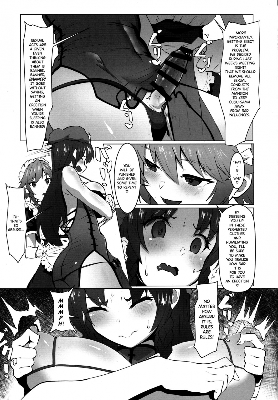 c96-yo-wa-okazu-wo-shomou-shiteoru-siya-dasasete-kudasai-sakuya-san-touhou-project-english-hennojin