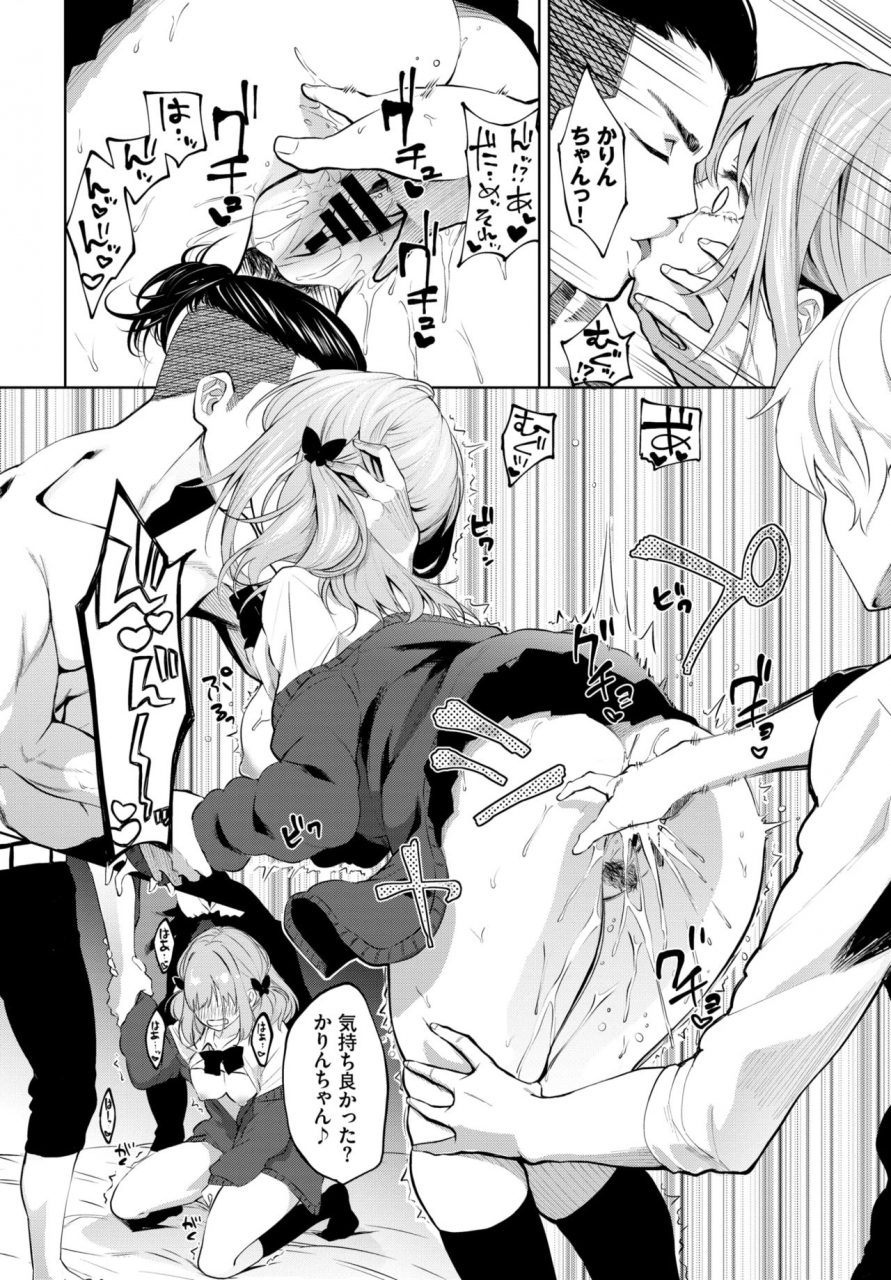 comic-bavel-2020-04-digital