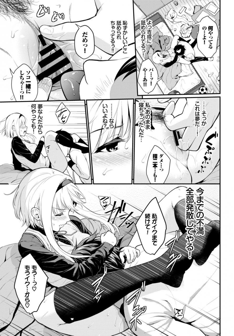 comic-bavel-2020-05-digital