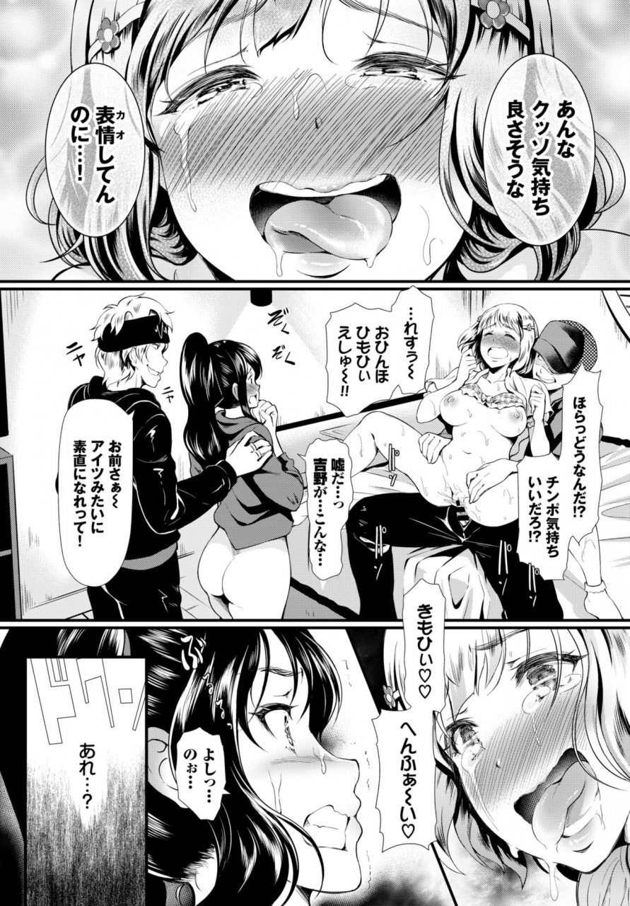 comic-bavel-2020-05-digital