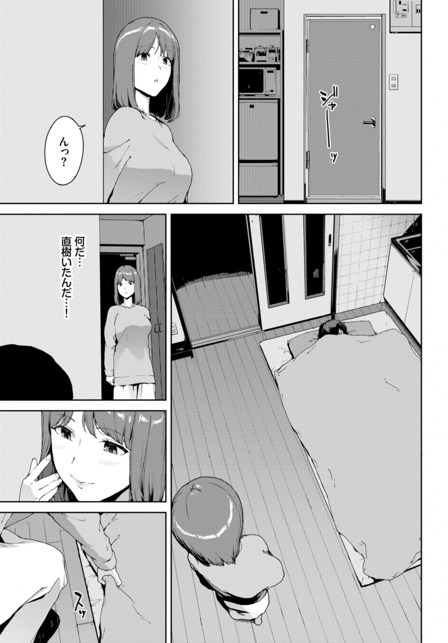 comic-bavel-2020-06-digital