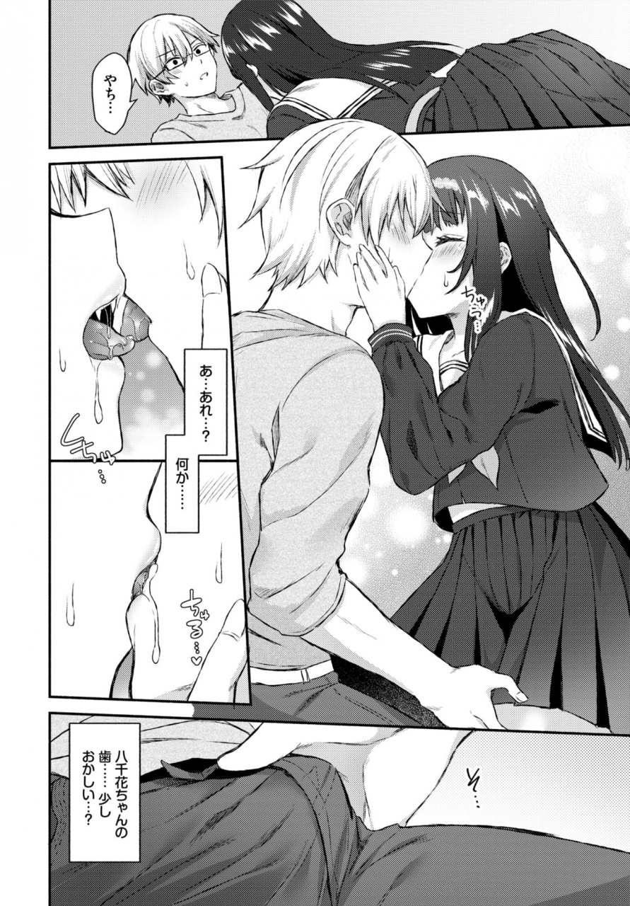 comic-bavel-2020-06-digital