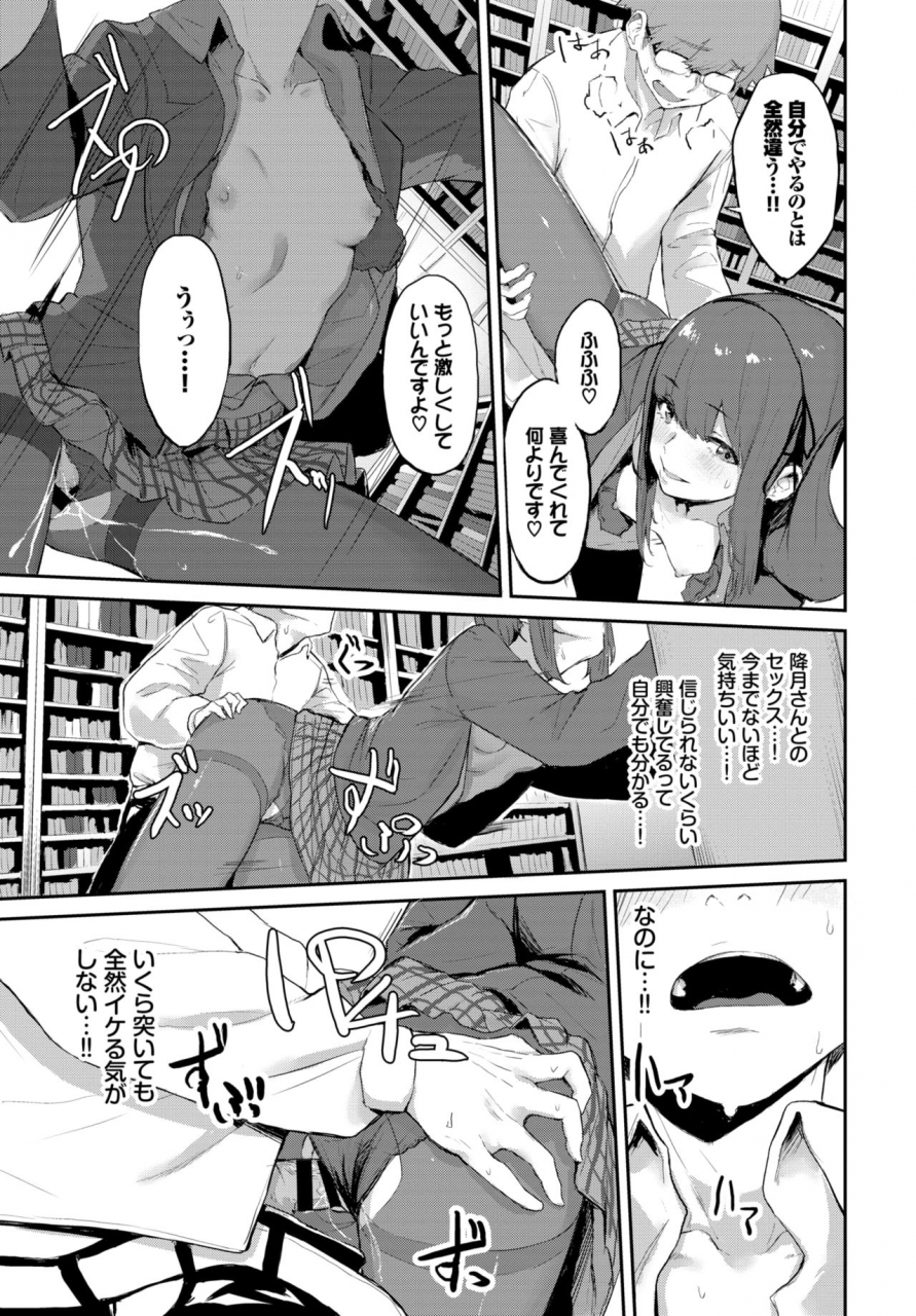 comic-bavel-2020-06-digital