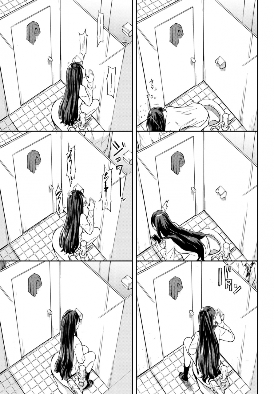 comic-bavel-2020-06-digital