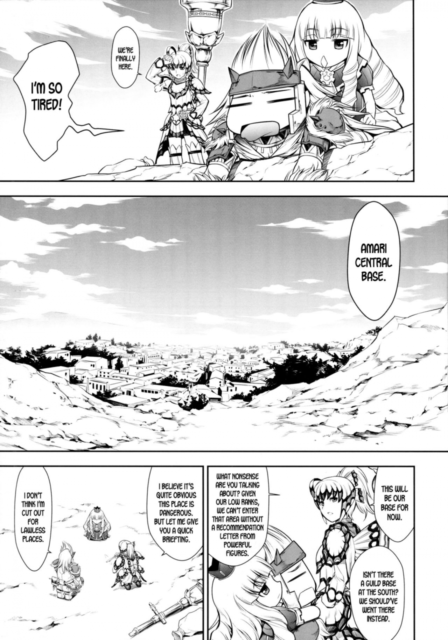 c96-yokohama-junky-makari-tohru-solo-hunter-no-seitai-world-3-monster-hunter-english-desudesu