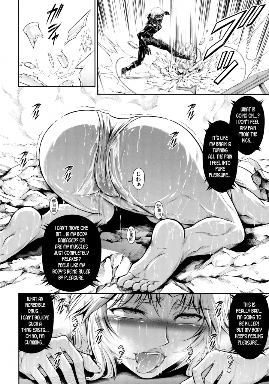 c96-yokohama-junky-makari-tohru-solo-hunter-no-seitai-world-3-monster-hunter-english-desudesu