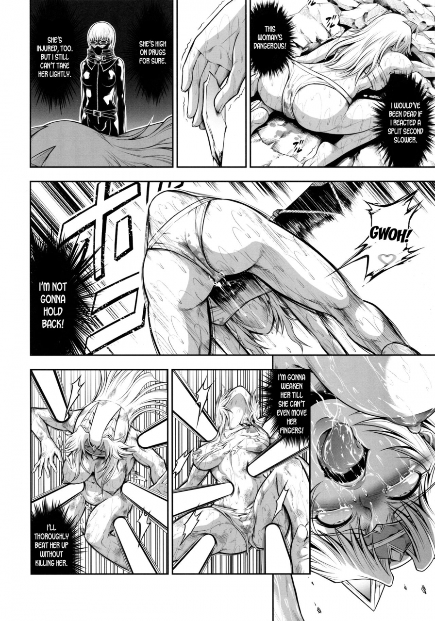 c96-yokohama-junky-makari-tohru-solo-hunter-no-seitai-world-3-monster-hunter-english-desudesu