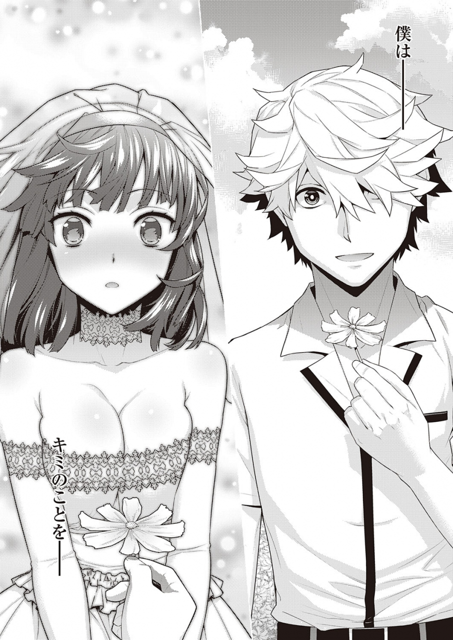 comic-exe-23-digital