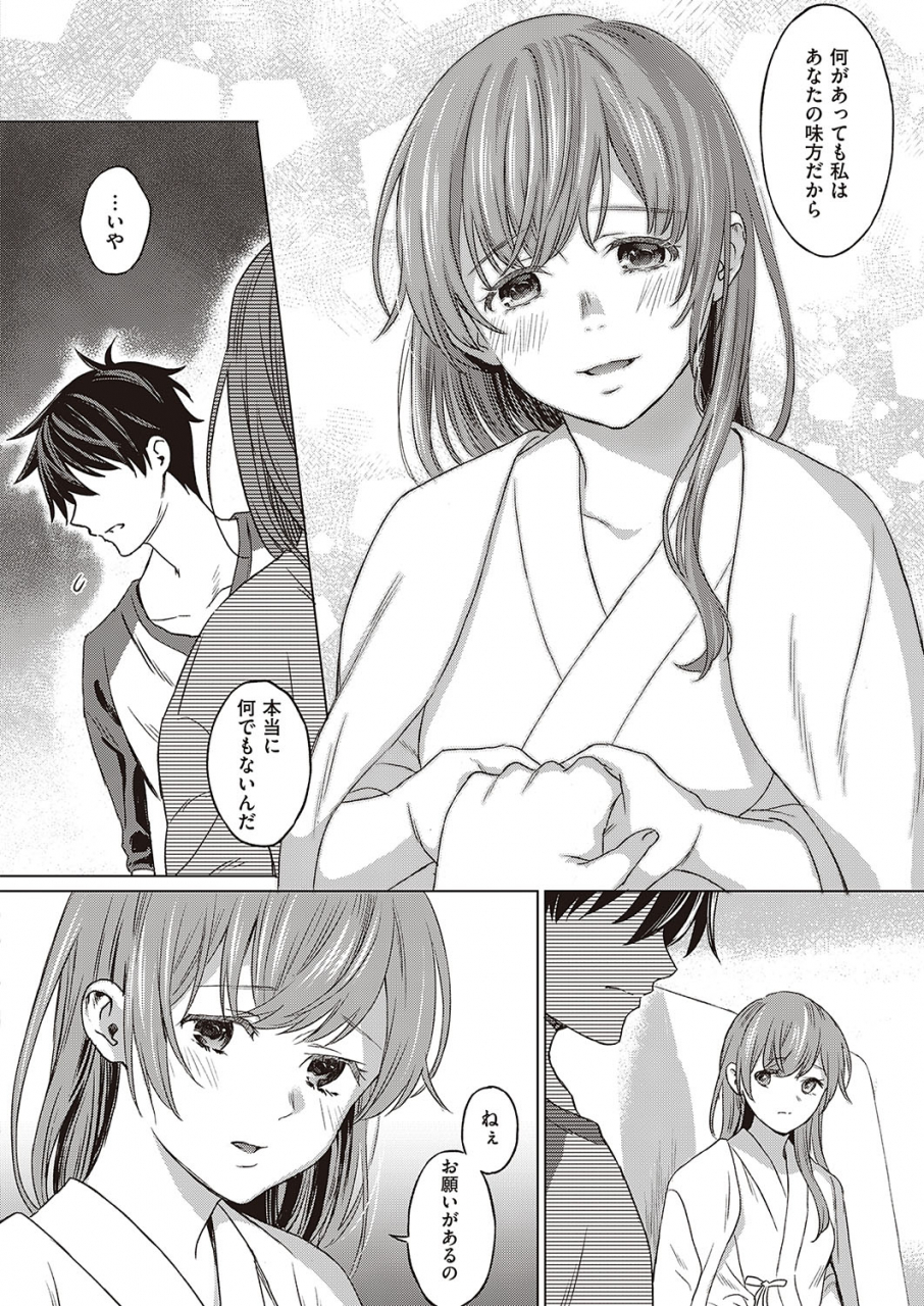 comic-exe-24-digital