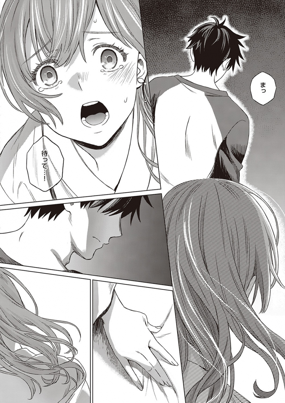 comic-exe-24-digital