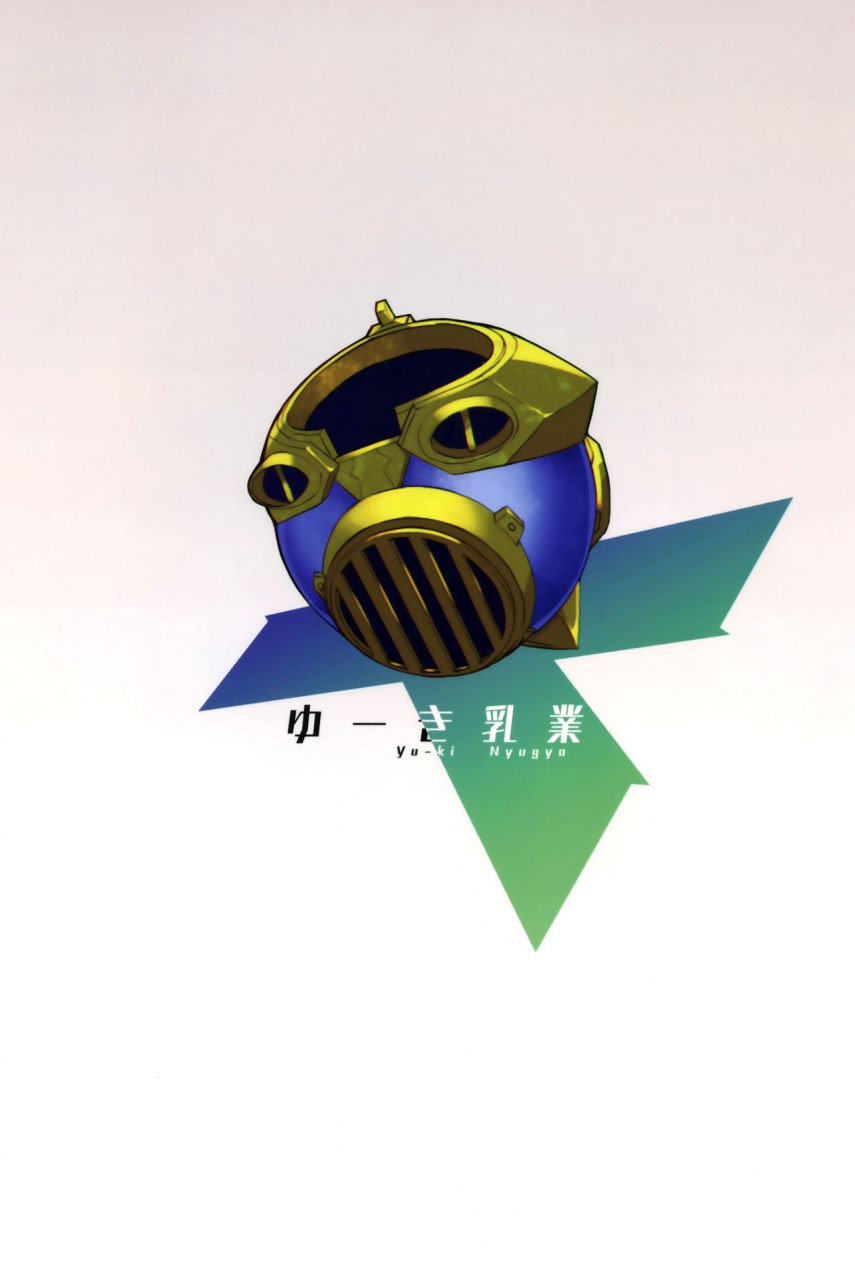 c96-yuuki-nyuugyou-yuuki-shin-flamelights-xenoblade-chronicles-2-english-redlantern